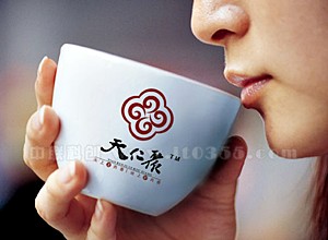 天仁聚驢肉香標識設(shè)計