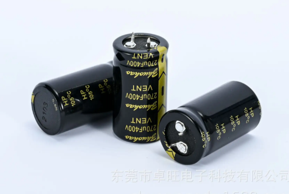 黑金剛電容哪個(gè)系列好用呢？